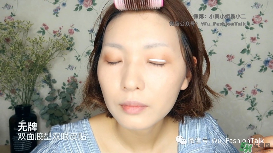 怎么畫干凈的妝容 清新妝容的畫法 怎么畫干凈的妝容 清新妝容的畫法