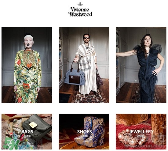 vivienne westwood是什么牌子？西太后是哪個(gè)國(guó)家的