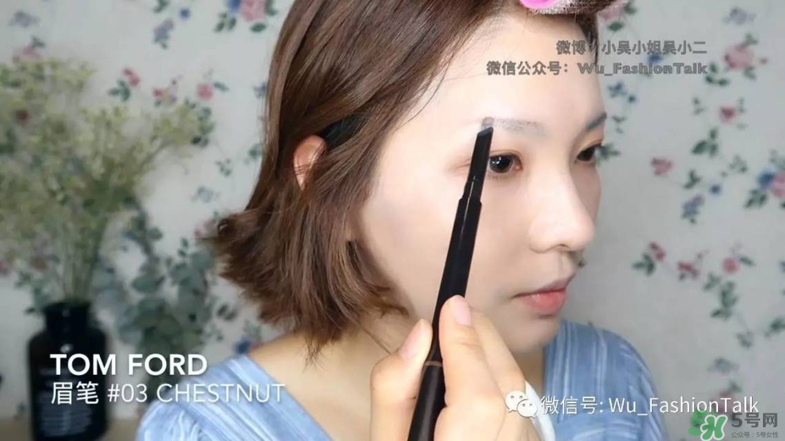 怎么畫干凈的妝容 清新妝容的畫法 怎么畫干凈的妝容 清新妝容的畫法