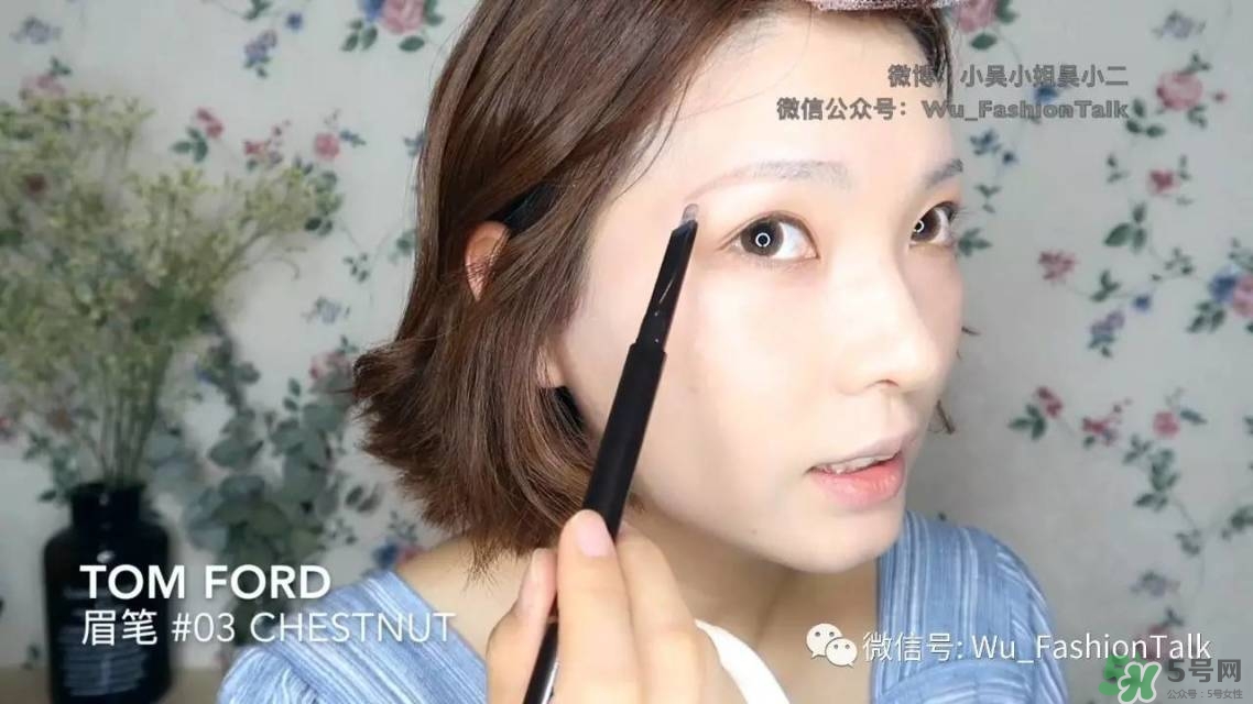 怎么畫干凈的妝容 清新妝容的畫法 怎么畫干凈的妝容 清新妝容的畫法