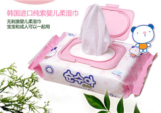 純索嬰兒柔濕巾好用嗎？純索嬰兒柔濕巾怎么樣？