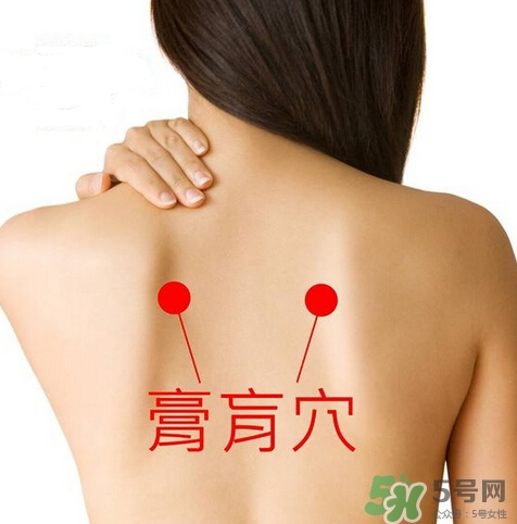 三伏灸可以自己灸嗎？三伏灸可以在家做嗎？