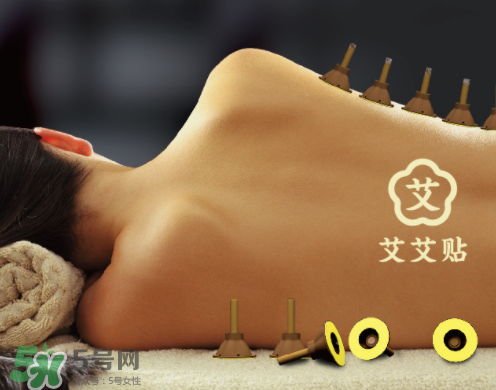 艾灸貼可以貼著睡覺嗎？艾灸貼睡覺可以用嗎？