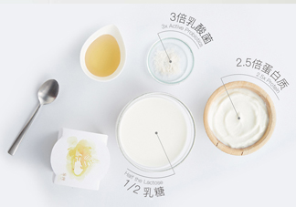 樂純酸奶有幾種口味？樂純酸奶哪個(gè)味道好