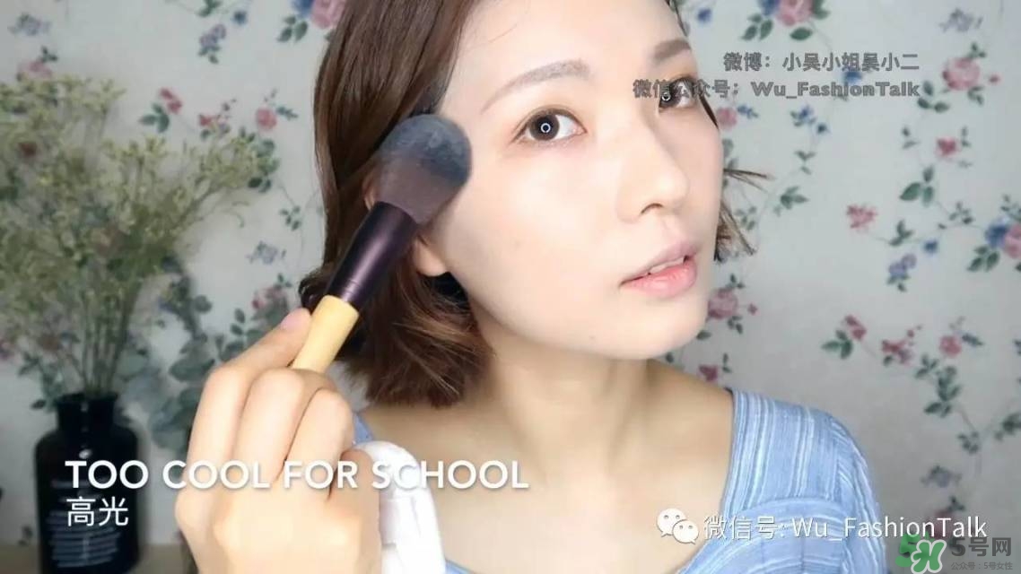 怎么畫干凈的妝容 清新妝容的畫法 怎么畫干凈的妝容 清新妝容的畫法