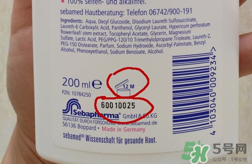 施巴洗發(fā)沐浴二合一好用嗎？施巴洗發(fā)沐浴二合一怎么樣？