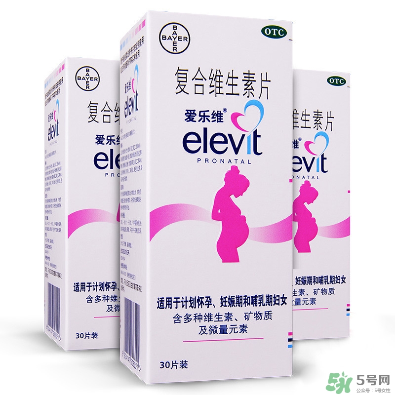 愛樂維什么時候吃？愛樂維吃到什么時候？