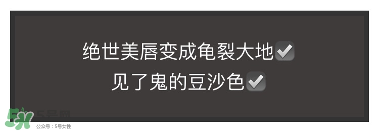 適合夏天用的口紅顏色推薦 適合夏天的口紅試色 適合夏天用的口紅顏色推薦 適合夏天的口紅試色