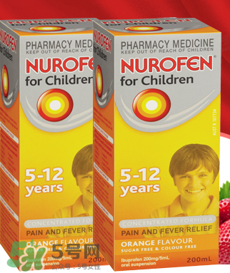 nurofen諾洛芬兒童退燒糖漿怎么樣？諾洛芬退燒糖漿有效嗎？