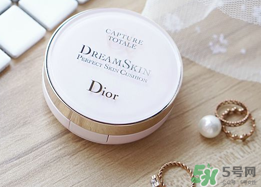 迪奧氣墊bb多少錢_迪奧氣墊bb專柜價(jià)格_色號大全