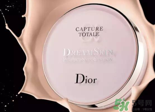 迪奧氣墊bb多少錢_迪奧氣墊bb專柜價(jià)格_色號大全