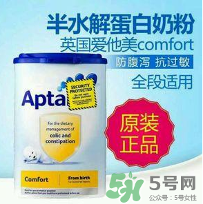 乳糖不耐受吃什么奶粉好？乳糖不耐受的奶粉推薦