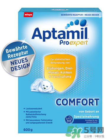 乳糖不耐受吃什么奶粉好？乳糖不耐受的奶粉推薦