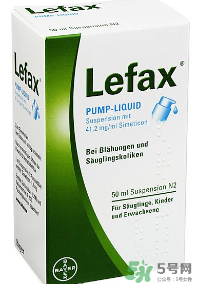 Lefax脹氣滴露說明書 Lefax嬰兒腹部脹氣滴露用法用量 Lefax脹氣滴露說明書 Lefax嬰兒腹部脹氣滴露用法用量