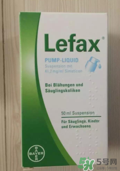 Lefax脹氣滴露說明書 Lefax嬰兒腹部脹氣滴露用法用量 Lefax脹氣滴露說明書 Lefax嬰兒腹部脹氣滴露用法用量