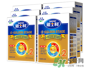 雅士利奶粉怎么樣？雅士利奶粉好嗎？