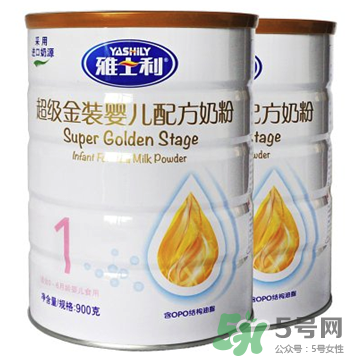 雅士利奶粉怎么樣？雅士利奶粉好嗎？