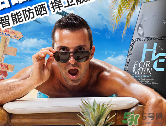 赫恩屬于什么檔次？赫恩是哪個(gè)國(guó)家的品牌？