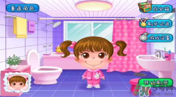 sidda兒童智能牙刷怎么樣？sidda兒童智能牙刷好用嗎？