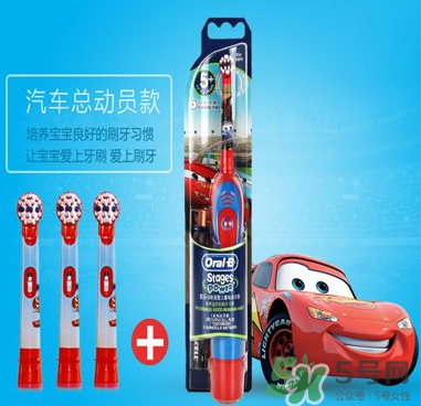 兒童電動(dòng)牙刷的危害 兒童電動(dòng)牙刷有副作用嗎？