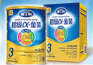 雅士利奶粉接近母乳嗎？雅士利奶粉配方好嗎？