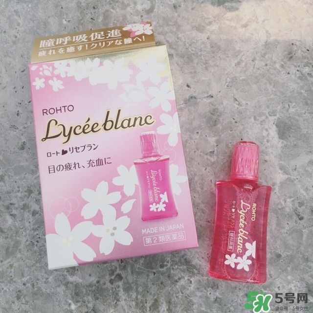 樂敦Lycee blanc櫻花眼藥水怎么樣？樂敦櫻花眼藥水價(jià)格