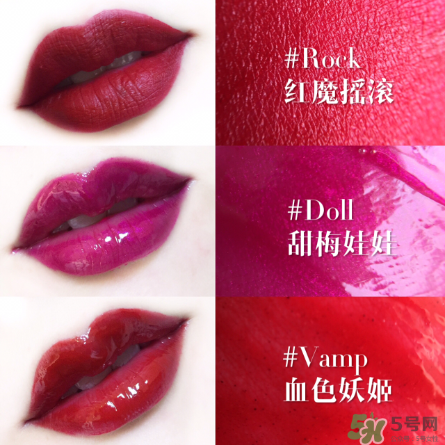 kryolan唇釉色號_歌劇魅影唇釉試色圖 kryolan唇釉色號_歌劇魅影唇釉試色圖