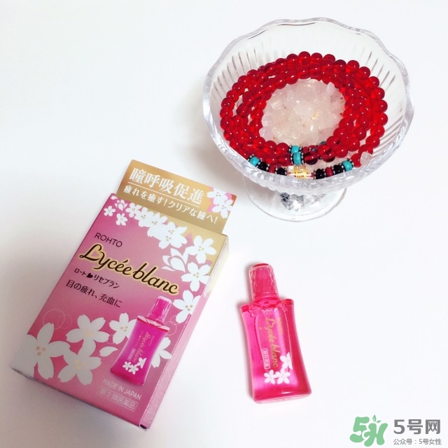 樂敦Lycee blanc櫻花眼藥水怎么用？樂敦櫻花眼藥水用法