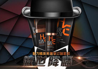 赫恩屬于什么檔次？赫恩是哪個國家的品牌？