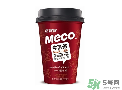 meco是什么意思？香飄飄meco牛乳茶和奶茶的區(qū)別