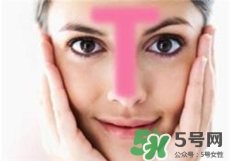 T區(qū)出油是什么膚質(zhì)？T區(qū)出油是為什么?