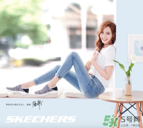 skechers斯凱奇悠系列怎么樣？斯凱奇悠系列好不好？