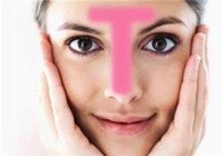 T區(qū)出油是什么膚質(zhì)？T區(qū)出油是為什么?