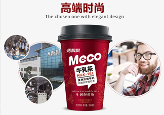 meco是什么意思？香飄飄meco牛乳茶和奶茶的區(qū)別