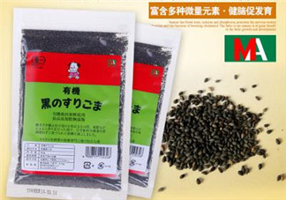 三井寶寶黑芝麻醬怎么樣？三井寶寶黑芝麻醬好不好？