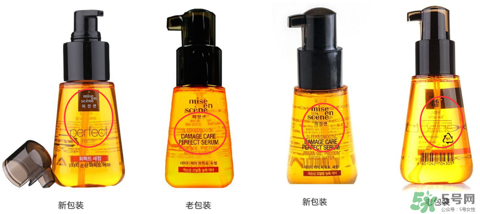 愛茉莉玫瑰限量護(hù)發(fā)精油怎么樣？愛茉莉玫瑰精油怎么用