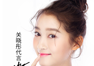 藍色之戀氣墊bb多少錢？藍色之戀雪潤氣墊粉凝霜多少錢？