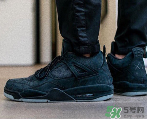 kaws與air jordan 4黑色版本親友限定款什么時(shí)候發(fā)售？