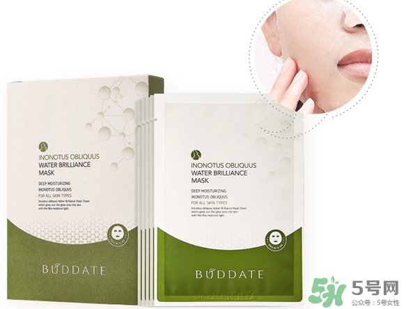 buddate發(fā)芽時光面膜怎么樣_好用嗎 buddate發(fā)芽時光面膜怎么樣_好用嗎