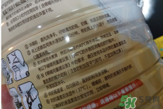 媽咪愛奶粉怎么樣？ofmom媽咪愛奶粉奶源是哪里？