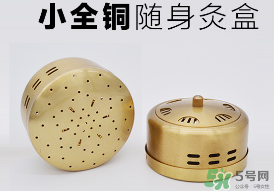 艾灸盒銅的好還是不銹鋼的好？艾灸盒什么材質(zhì)的好？