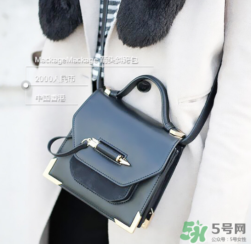 mackage箭頭包尺寸多大？mackage箭頭包尺寸介紹