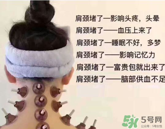 艾艾貼貼后出現(xiàn)水泡怎么回事？艾艾貼后有水泡怎么辦？