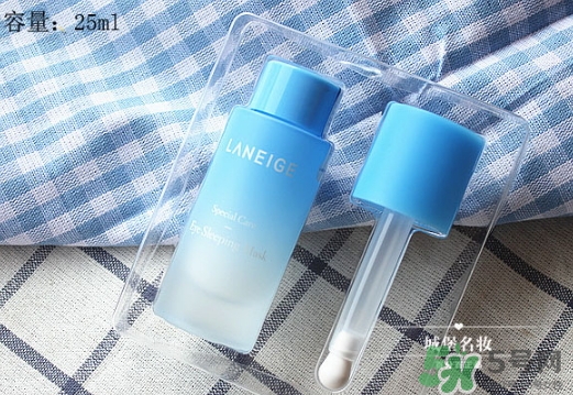 蘭芝睡眠眼膜怎么樣？蘭芝睡眠眼膜怎么用