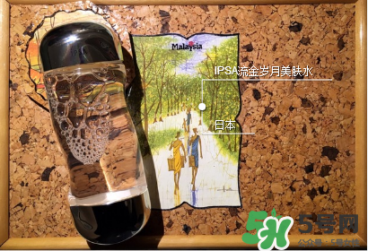 流金水可以單獨用嗎？流金水可以每天用嗎？