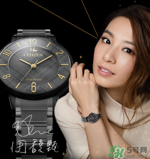 西鐵城hebe田馥甄簽名款腕表尺寸多大？西鐵城小黑表表盤尺寸