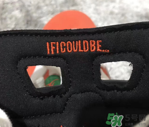 air jordan 6 gatorade胭脂紅配色什么時候發(fā)售？