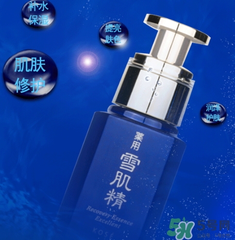 雪肌精美容液怎么樣？雪肌精優(yōu)馥臻白美容液多少錢？