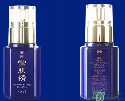 雪肌精美容液怎么樣？雪肌精優(yōu)馥臻白美容液多少錢？