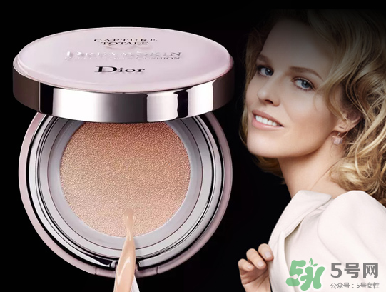 迪奧氣墊有替換裝嗎？dior氣墊有替換裝嗎？